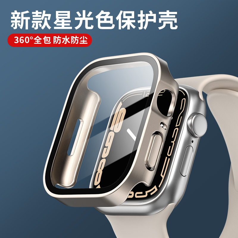 Smartwatch Apple Watches For Women - Glass+cover For Apple Watch case serie