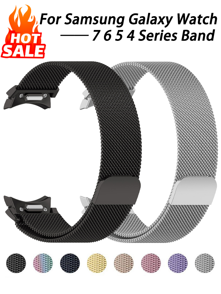 Smartwatch Samsung Watches For Men - Milanese Loop Band For Samsung Galaxy