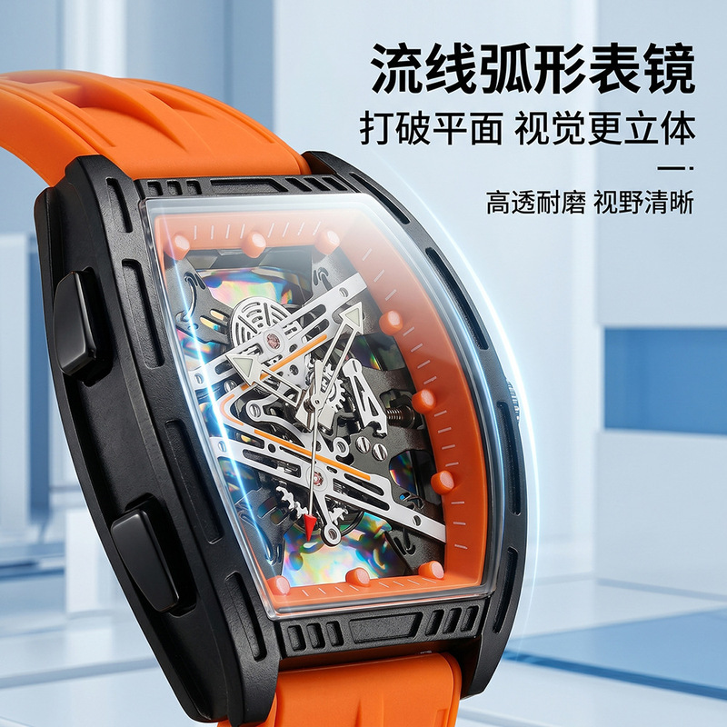 Trendy Men's Quartz Watch Sili - Smartwatch Watches Boys ulasan dan harga