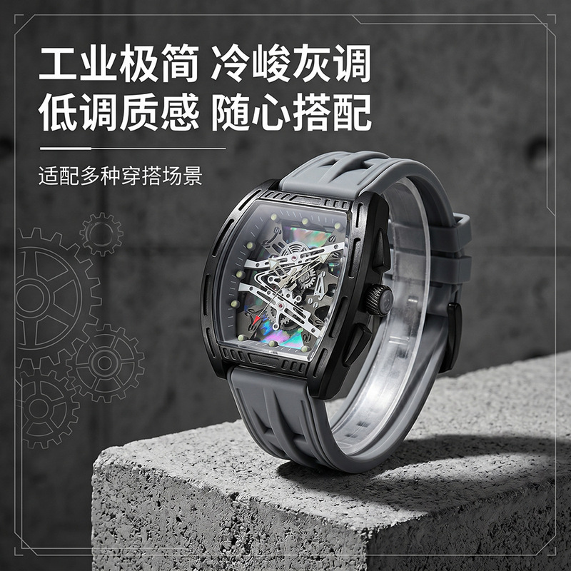 Trendy Men's Quartz Watch Sili - Smartwatch Watches Boys ulasan dan harga
