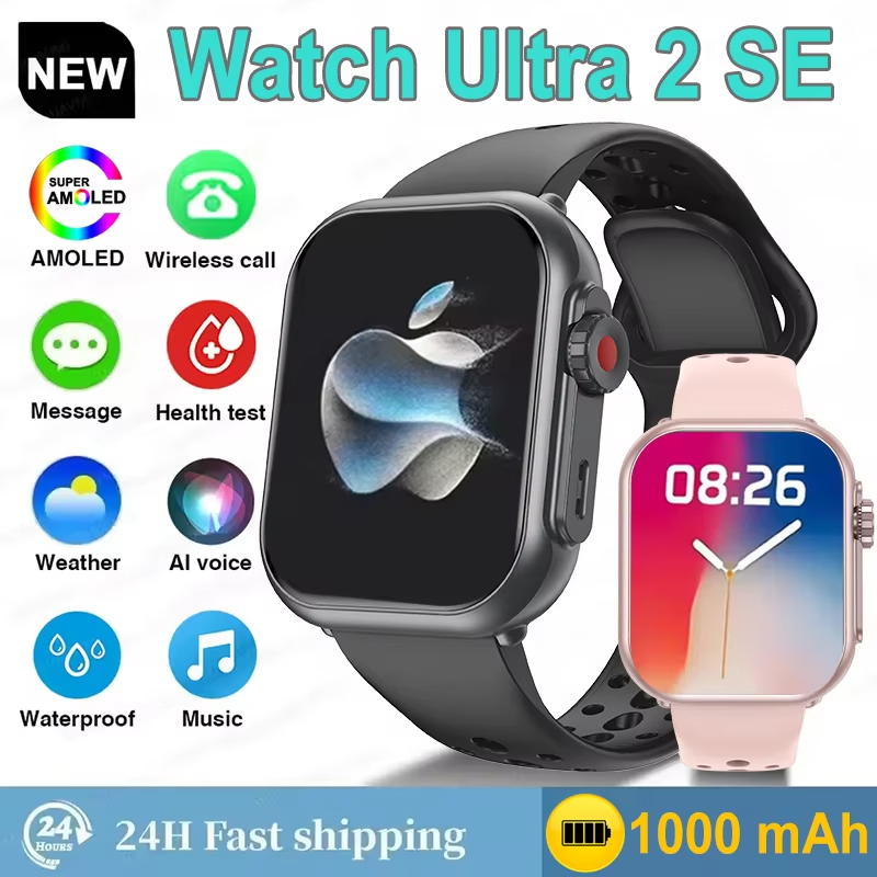 Hot Sell Watch Ultra2 SE Men W - Smartwatch Apple Watches For Women ulasan dan harga
