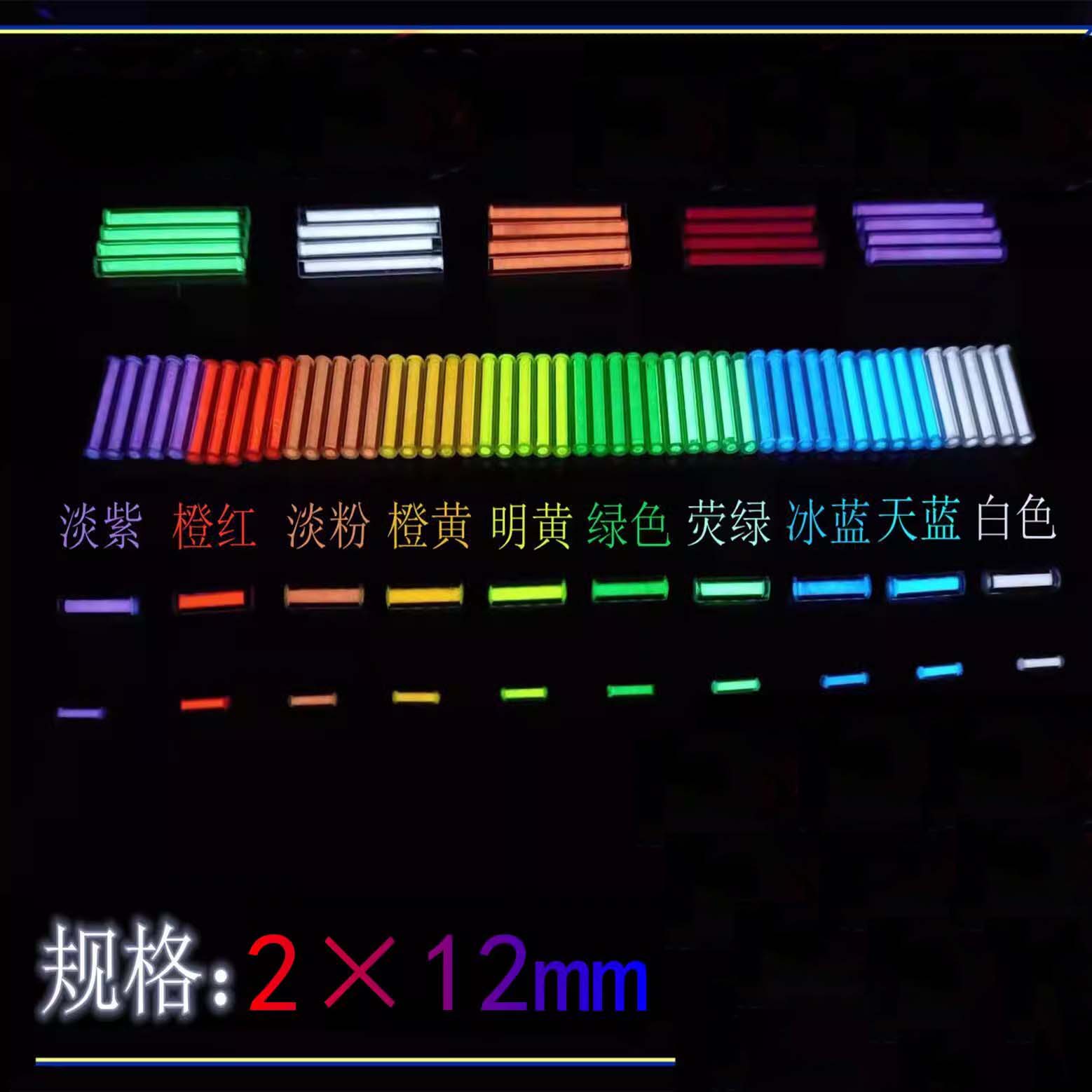 6 Pack 2x12mm Glass Glow-in-th - Tritium Gas Tube ulasan dan harga